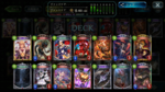 アンリミ自傷ヴァンプ.png